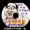 ŷϷ°汾